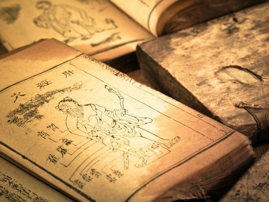 Перевод древних китайских медицинских текстов