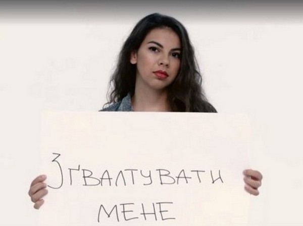 Правозащитники сняли социальный ролик на тему изнасилования школьницы