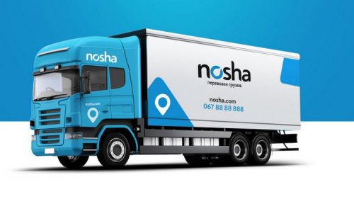 Транспортная компания NOSHA: грузоперевозки любой сложности