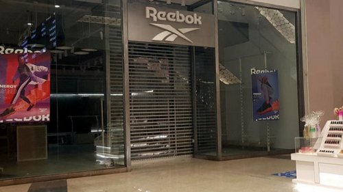 Adidas думает продать Reebok: кто претендует на бренд