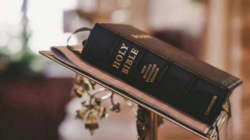 В Турции обнаружили уникальную тысячелетнюю Библию