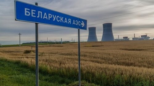 Украина начала закупать электричество АЭС Беларуси