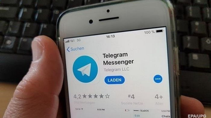 У Telegram 25 млн новых пользователей за три дня