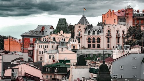 Киев вошел в список лучших городов для дистанционной работы