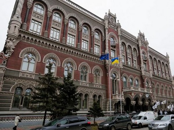 НБУ запретил российские платежные системы