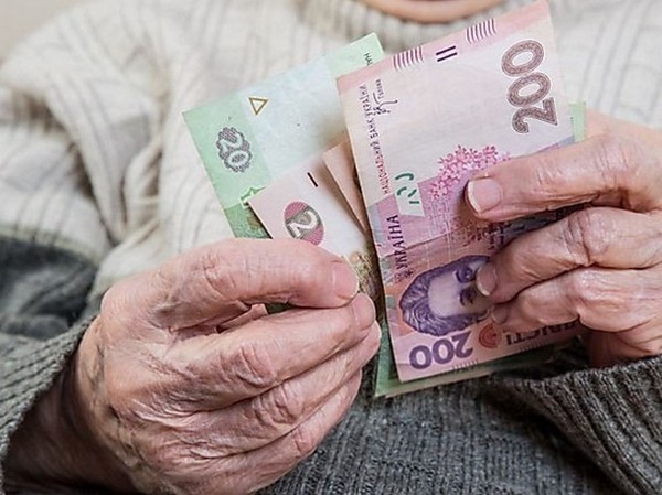 МВФ: Повышение пенсионного возраста нужно начинать со льготников