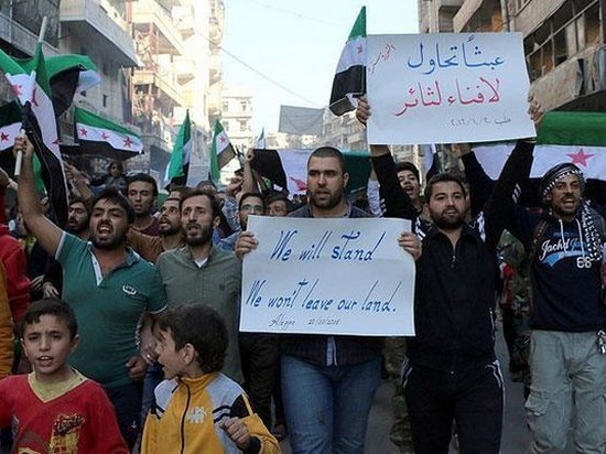 В Алеппо прошла протестная акция против режима Асада и РФ