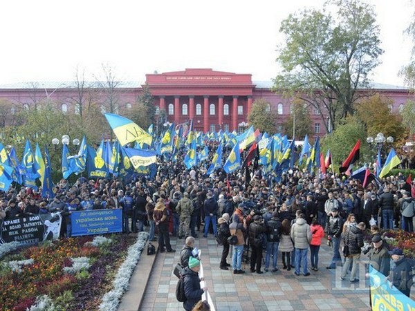 В Киеве прошло шествие националистов (фото)