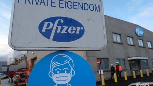 В ЕС массово жалуются на доставку вакцин Pfizer