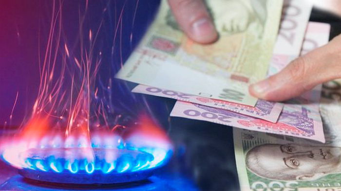 По 6,99 и ниже: газсбыты опубликовали цены на газ для населения на февраль