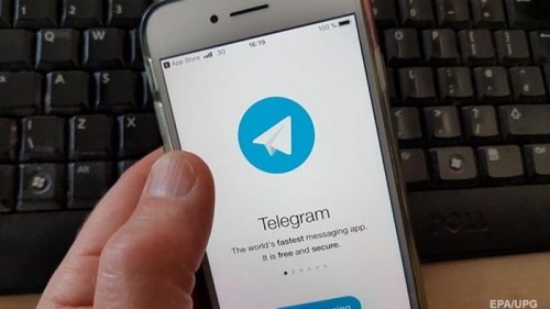 В США потребовали от Google удалить из магазина приложений Telegram