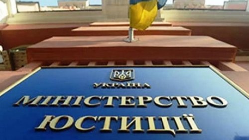 За год в Украине появилось 16 партий – Минюст