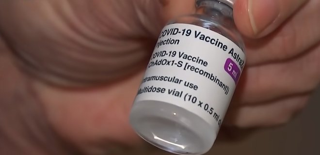 Украина получит еще 12 млн доз вакцины в феврале от AstraZeneca и Novavax
