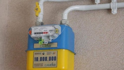 Рада продлила сроки установки газовых счетчиков для населения