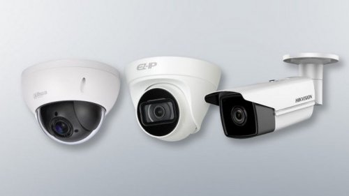 IP-камера – беспроводное устройство системы безопасности и охраны объектов