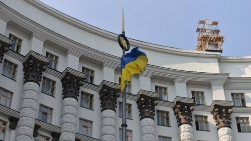 В Украине продадут еще восемь предприятий