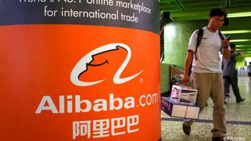 Власти Китая выдвинули новое требование к Alibaba Group
