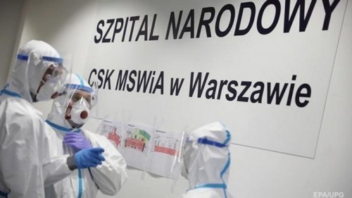 В Польше уже больше двух миллионов случаев COVID-19
