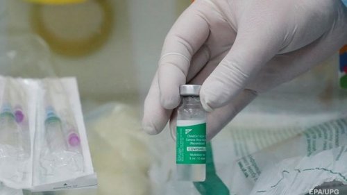 В Гане арестовали медиков за кражу вакцины CoviShield
