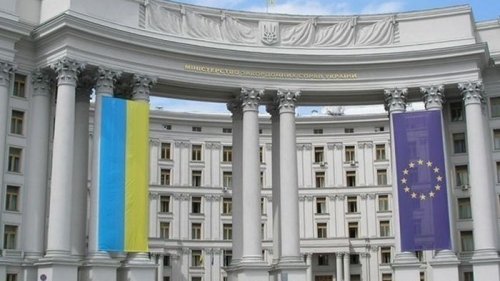 МИД отрицает кризис доверия между Украиной и США