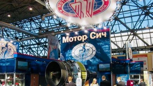Зеленский ввел в действие решение СНБО о Мотор Сич