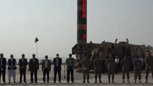 Пакистан испытал баллистическую ракету Шахин (видео)