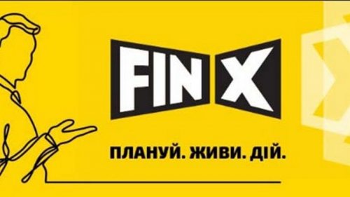 Кредит от FinX: выгодное решение
