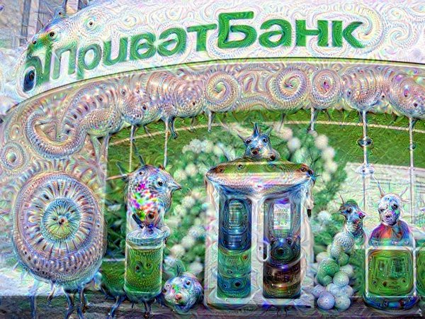 «ПриватБанк» первый в Украине начал использовать нейронные сети для борьбы с очередями
