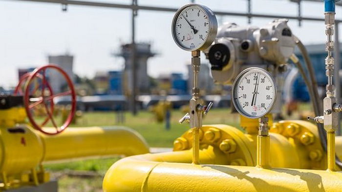 В Украине прошли первые онлайн-торги газом из хранилищ