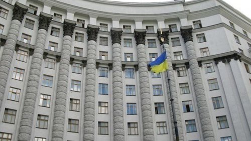 Кабмин разрешил размещать министерства не в Киеве