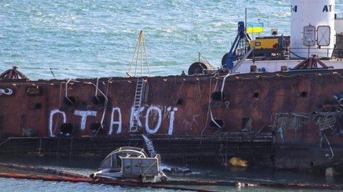 На месте аварии танкера Delfi в Одессе очистили дно