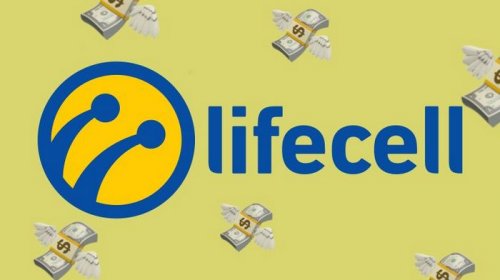 Как правильно пополнять счет Lifecell онлайн?