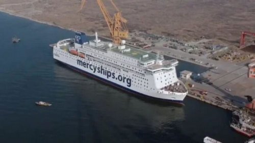 Крупнейшее в мире гражданское госпитальное судно успешно прошло испытания: видео
