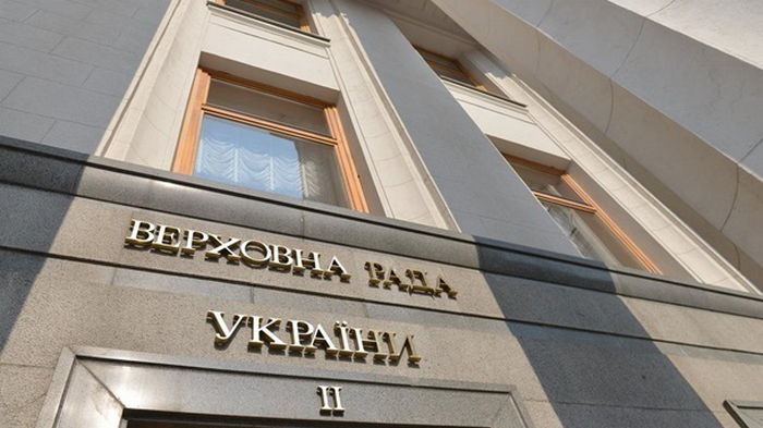 Комитет Рады не одобрил отставку Степанова