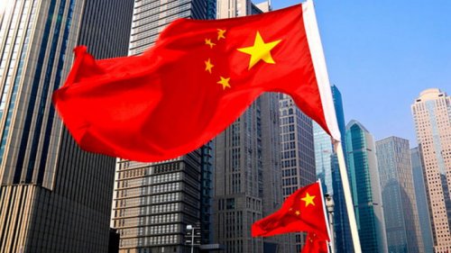 Китай запретил финансовым компаниям проводить операции с криптовалютой