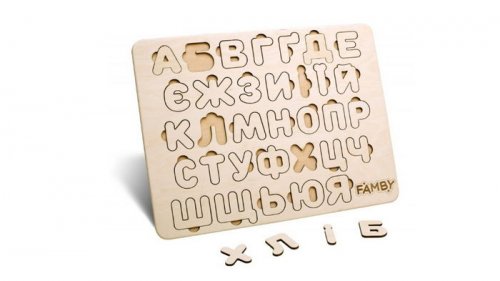 Почему стоит купить деревянный алфавит