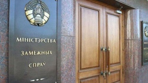 Беларусь не будет отзывать своего посла из Украины