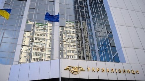 Укрзализныця подала в суд на Нацслужбу здравоохранения
