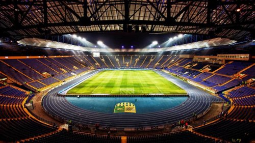Стадион Металлист передан в собственность Харькова