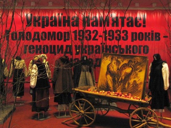 В Украине отмечают День памяти жертв Голодомора