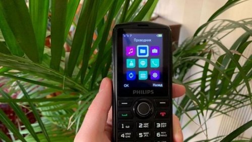Основные преимущества кнопочных телефонов Philips