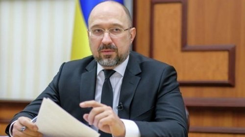 Шмыгаль назвал сроки вступления Украины в ЕС