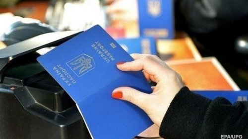В Украине задержки с оформлением паспортов