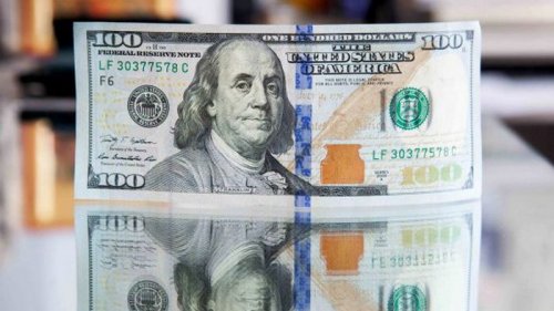 Курс доллара на межбанке стабилен