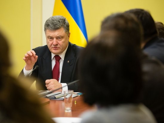 Петр Порошенко озвучил главные задачи в Украине