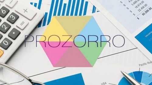 Украина за пять лет сэкономила 190 млрд грн через систему Prozorro