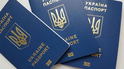 ЕС призвал Украину не выдавать по два загранпаспорта украинцам