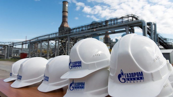 Газпром начал качать газ из хранилищ в Европе