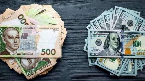Курсы валют на 27 августа: гривна ускорила падение