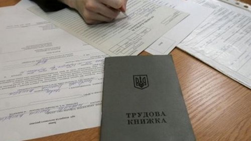 На одного работодателя в Украине приходится пять неформальных работников